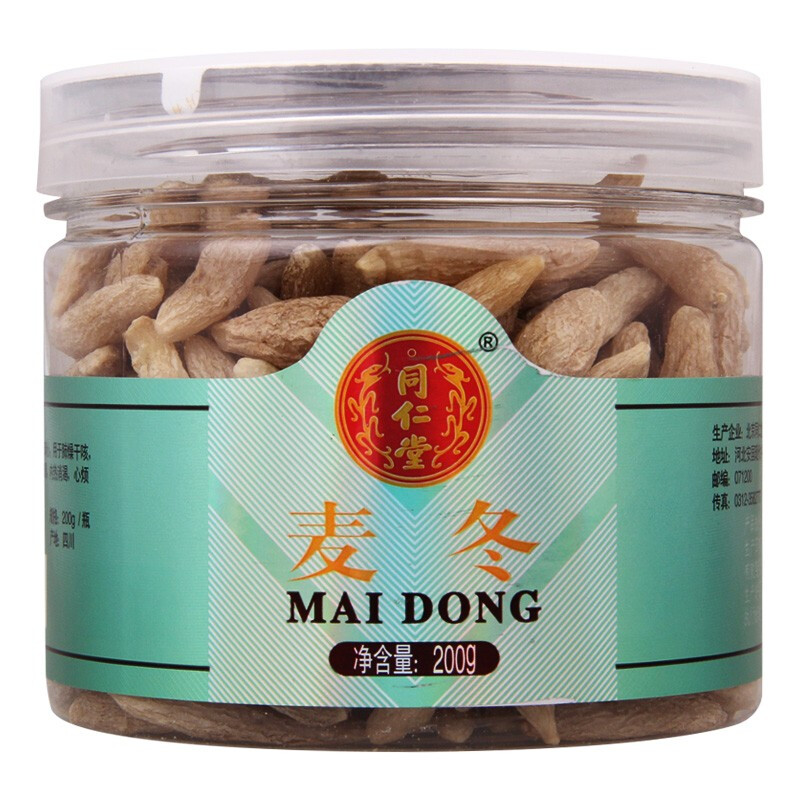 同仁堂 麦冬 200g 煲汤 泡水|ruв категории традиционные питательный пища, чай - от Buy2taobao.com для оказания профессиональной услуги покупки агента Taobao