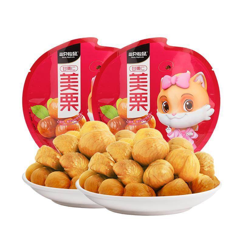 热销三只松鼠板栗仁 5袋_三只松鼠甘栗仁100gx3袋休闲零食坚果河北