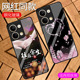 适用于OPPO Reno9 pro+钢化玻璃手机壳reno9 pro全包边reno9外壳PHM110定制PGX110软边PGW110时尚潮新保护套