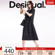 Desigual25春夏新款剪花撞色领边装饰连衣裙
