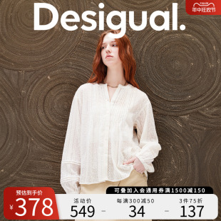 Desigual24春夏新品宽松蕾丝压褶圆领灯笼袖女式衬衫