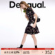 Desigual25春夏新款花朵印花弹力修身法式气质短袖伞摆连衣裙