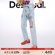 Desigual25春夏新款浅色牛仔拼贴画印花刺绣中蓝丹宁女士牛仔裤