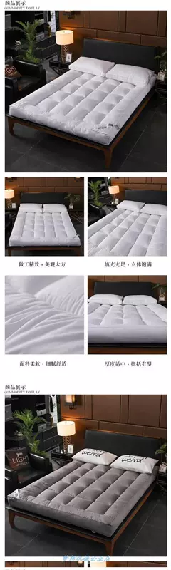 Nệm dày hơn nệm xốp chống trượt 1,5 mét đôi 2 ký túc xá sinh viên giường đơn nệm giường tầng trên 1,8 mét nước - Nệm