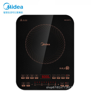 Midea/美的 C30-IH3002电磁炉家用火锅爆炒锅3000W商用大功率炒灶