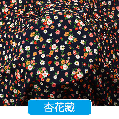 东方绸布料夏凉布加厚宝宝裙子服装柔软金色桑棉绸绸缎碎布头缎e在类目 居家布艺, 布料/面料/手工diy布料面料中 - 来自Buy2taobao.com提供专业的淘宝代购服务