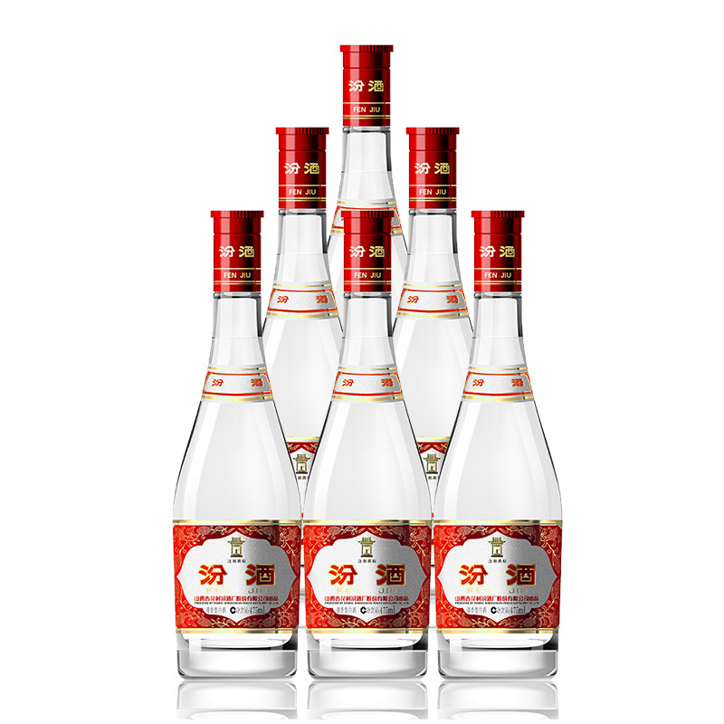 汾酒42度 红盖玻汾 山西杏花.村清香型白酒475ml*6瓶玻璃光瓶装