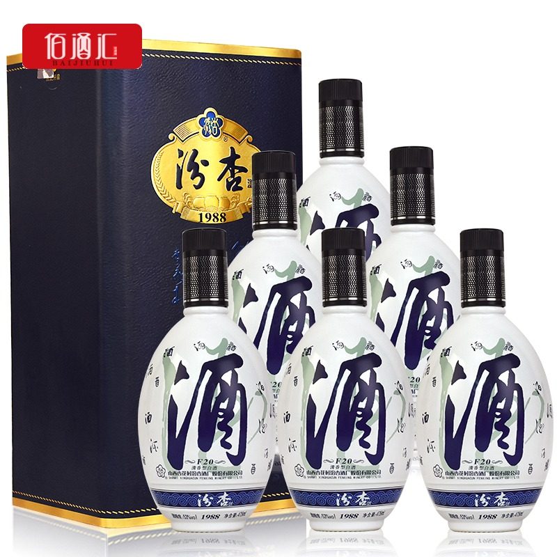 汾杏股份53度1988f20 山西杏花纯粮食清香型白酒整箱475ml*6瓶装