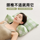 荞麦三角颈椎枕头护颈椎助睡眠颈椎反弓变直颈椎病专用单人一只装