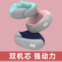 电动颈椎按摩器颈部肩颈加热揉捏脖子疏通神器按摩仪护颈按摩枕