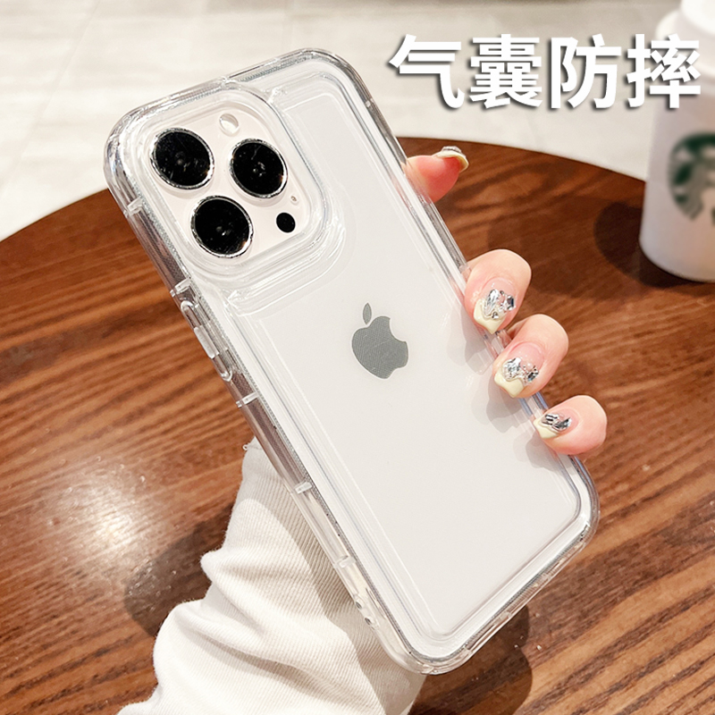 简约高级感适用苹果14手机壳iphone13透明15pro镜头全包max防摔14promax硅胶保护套ip11男士12加厚Xs气囊xr女