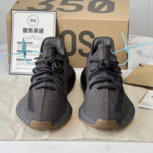 奢椰子鞋350官方黑生胶男女鞋莆田正品官网旗舰店OG YEEZY运动鞋