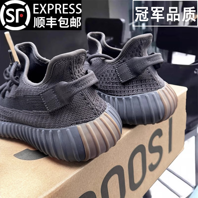 OG YEEZY奢椰子鞋350男鞋