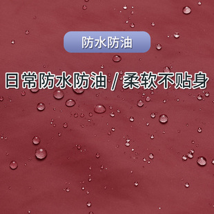 薄款罩衣新款夏季防水防油家用厨房韩版长袖罩衣男女外套工作服