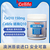 Australia Cellife Coenzyme Q10 protect Cardiovascular and cerebrovascular Care heart Healthy Australia Cellife Coenzyme Q10 protect Cardiovascular and cerebrovascular Care heart Healthy