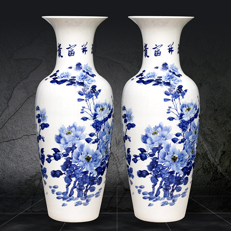 景德镇陶瓷器 手绘青花瓷牡丹落地大花瓶 家居客厅插花摆件装饰品