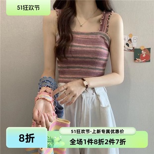 夏季条纹彩色吊带背心针织衫女甜美可爱显瘦修身无袖气质上衣女潮