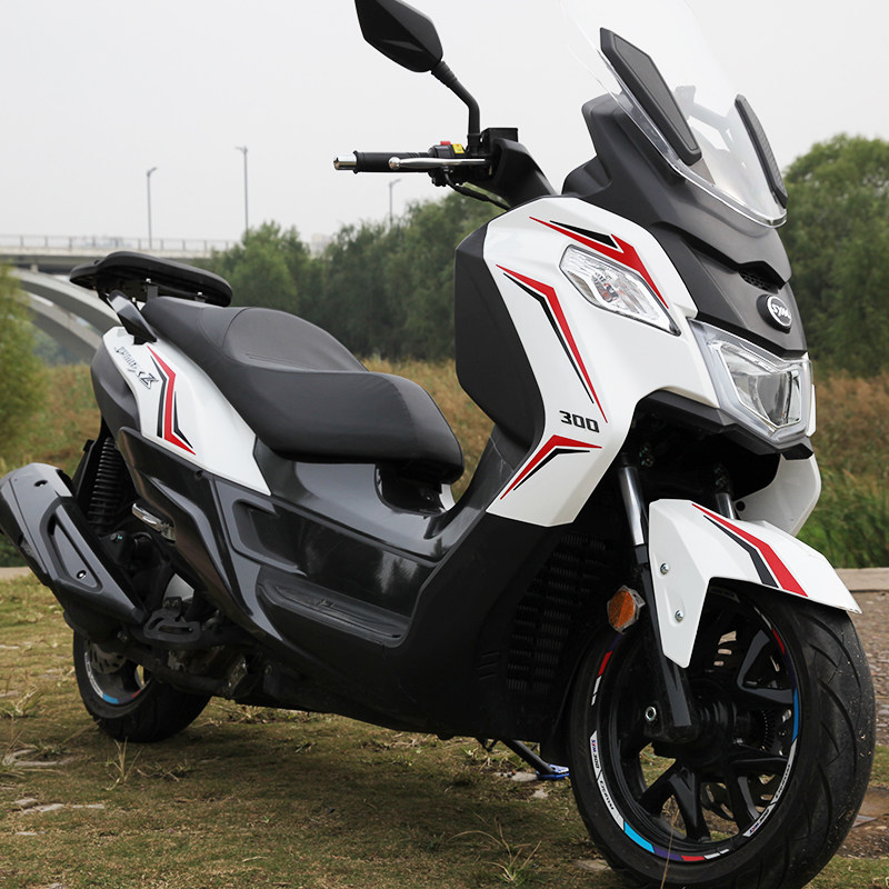 适用三阳drg158drgbt150贴纸车贴拉花彩贴贴膜贴花改装其他摩托车用品