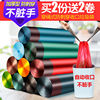 加厚垃圾袋家用手提黑色大中号抽绳便宜背心式分类学校垃圾袋批发 加厚垃圾袋家用手提黑色大中号抽绳便宜背心式分类学校垃圾袋批发