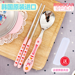 学生勺子筷子儿童汽车餐具学生吃饭勺子宝宝筷子叉子便携盒套装