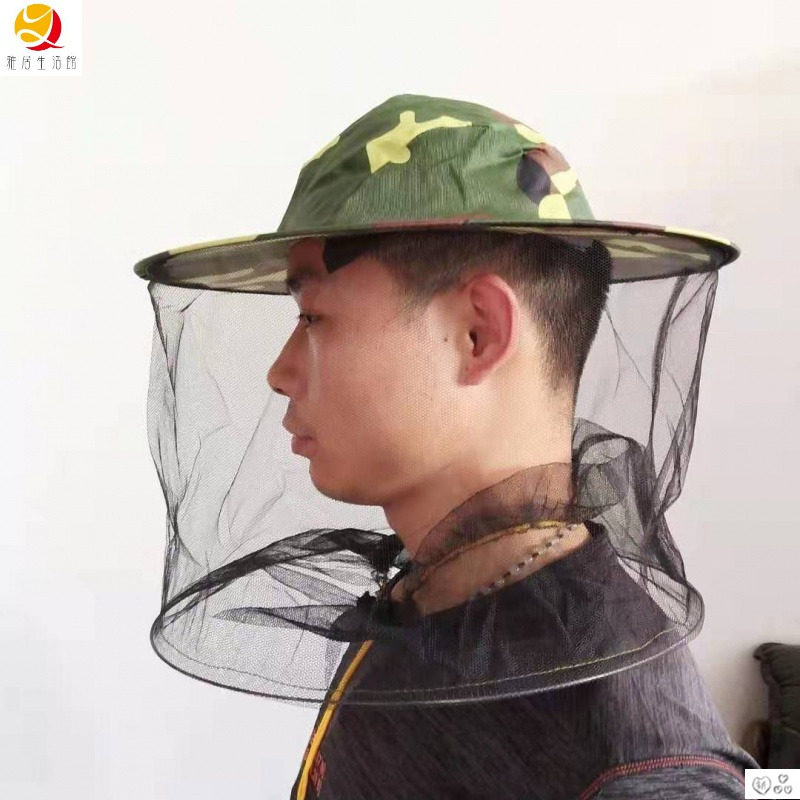 蜂帽防蜂帽迷彩蜂帽养蜂帽子养蜜蜂专用防护帽防蜂衣防蚊帽包邮