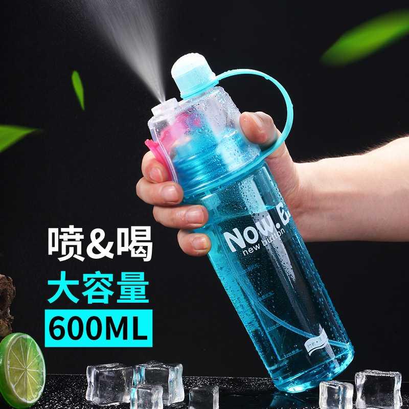 sport cool mist spray water bottle jug kettle outdoor|ruв категории посуда, кубок/кубок/чайник, удобно кубок - от Buy2taobao.com для оказания профессиональной услуги покупки агента Taobao