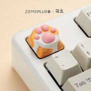 ZOMO x Station B cute box multicolor cute zomo cat paw keycap mechanical keyboard ABS silicone keycap