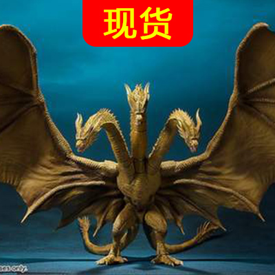 shm哥斯拉2019电影怪兽之王者基多拉可动模型手办黄金三头龙摆件