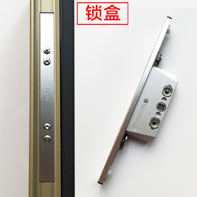 hopo好博门窗五金配件铝合金平开门窗锁芯锁盒传动盒中心距35/30