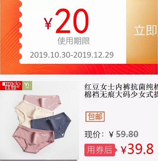 网友分享在meiguo.com上的图片