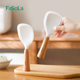 FaSoLa可立式硅胶饭勺家用食品级不粘米饭电饭煲打饭盛饭勺子铲子
