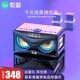 索爱S10蓝牙音箱无线低音炮迷你音响闹钟大音量插卡播放器收音机便携式家用户外车载小钢炮