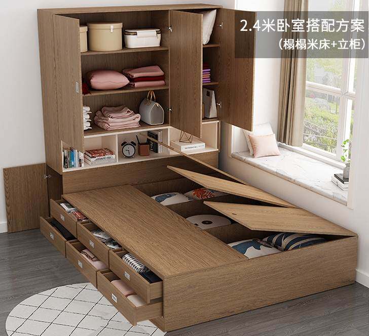 的轻奢储物柜北欧衣柜加床一体家用组合床简约整体储物床衣柜床