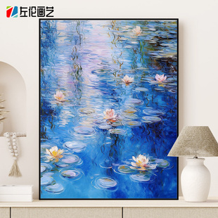 莫奈风睡莲数字油画diy手工填色减压治愈系风景手绘丙烯画高级感