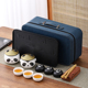 熊猫旅行茶具套装便携式户外露营喝茶装备陶瓷功夫茶具茶杯泡茶壶