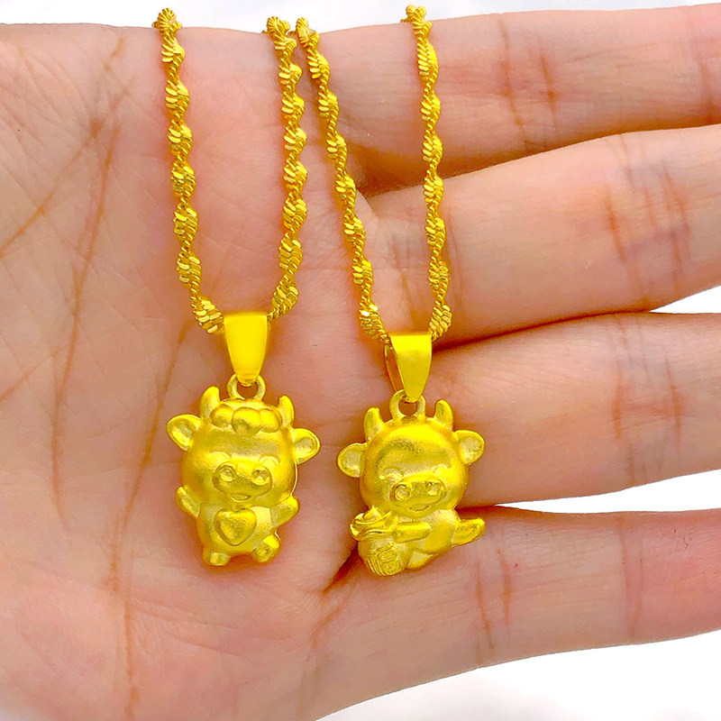 黄金牛吊坠本命年