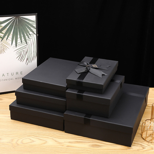 长方形大号黑色创意礼品盒睡衣文胸丝巾包装盒生日礼物盒空盒定制