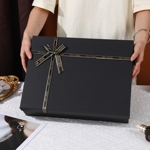 礼物盒长方形生日礼品盒衣服包装盒黑色仪式感礼盒男款空盒子定制