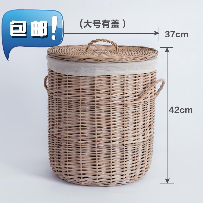 柳藤编织大号存储衣物筐收纳筐带盖7脏衣篓玩具篮洗衣筐|ruв категории получать отделка, семьи, хранения приборов, получать корзины, грязная одежда корзины - от Buy2taobao.com для оказания профессиональной услуги покупки агента Taobao