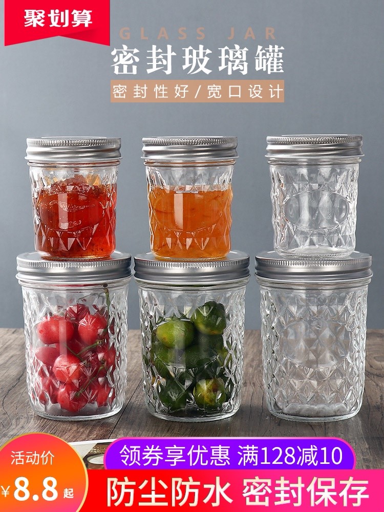 With cover sealed cans glass bottles, food grain wipe boxes|ruв категории кухня/посуда, кухонный Гаджет/кухня хранения, тарного хранения/кухня хранения посуды, герметичный бак - от Buy2taobao.com для оказания профессиональной услуги покупки агента Taobao