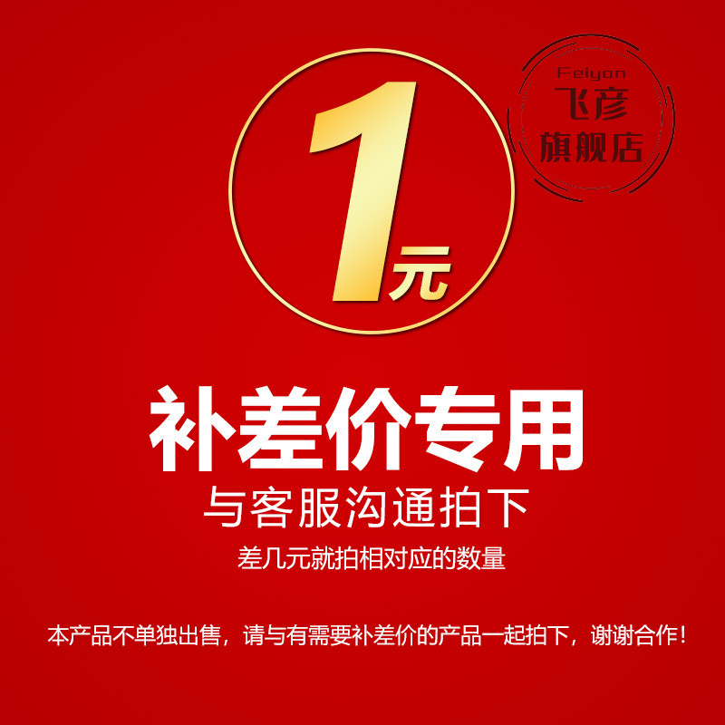 标识牌制度牌警示标识工厂定制专拍kt板pvc塑料板雪弗板pp背胶广告贴纸亚克力订定做补差价