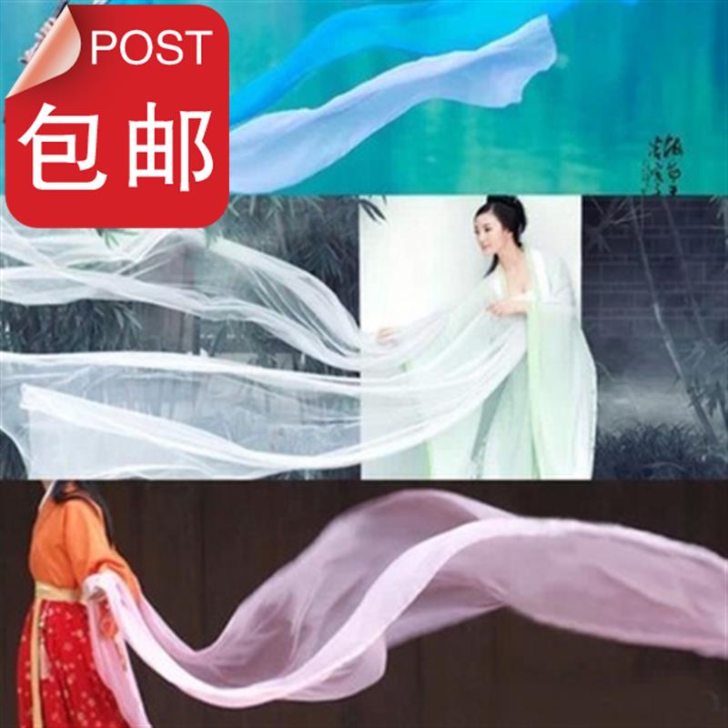 新夏披帛燙金古c裝披帛漢服披紗演出服披巾古裝配飾古裝配件挽帶在類目 女裝/女士精品, 唐裝/民族服裝/舞臺服裝, 民族服裝/舞臺裝中 - 來自Buy2taobao.com提供專業的淘寶代購服務