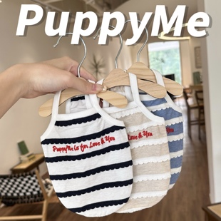 PUPPYME宠物衣吊带背心纯棉蕾丝复古刺绣四季舒适可爱狗狗家居服