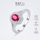 ILCO尤珂「奢魅之花」18K金红宝石女戒蓝宝石镶嵌天然真钻石戒指