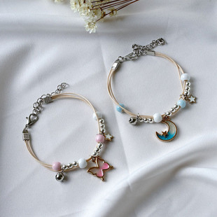 闺蜜手链学生霸气