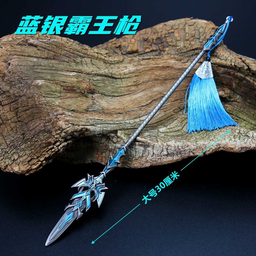 武器唐三蓝银霸王枪成神后十万年武魂技蓝银霸皇枪合金属
