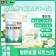 仁和维生素c烟酰胺烟酸泡腾咀嚼片vc男女士维e维生素b族官方正品