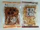 直销油炸咸味米150g去壳带皮食用下酒菜零食休闲食品新生花生米