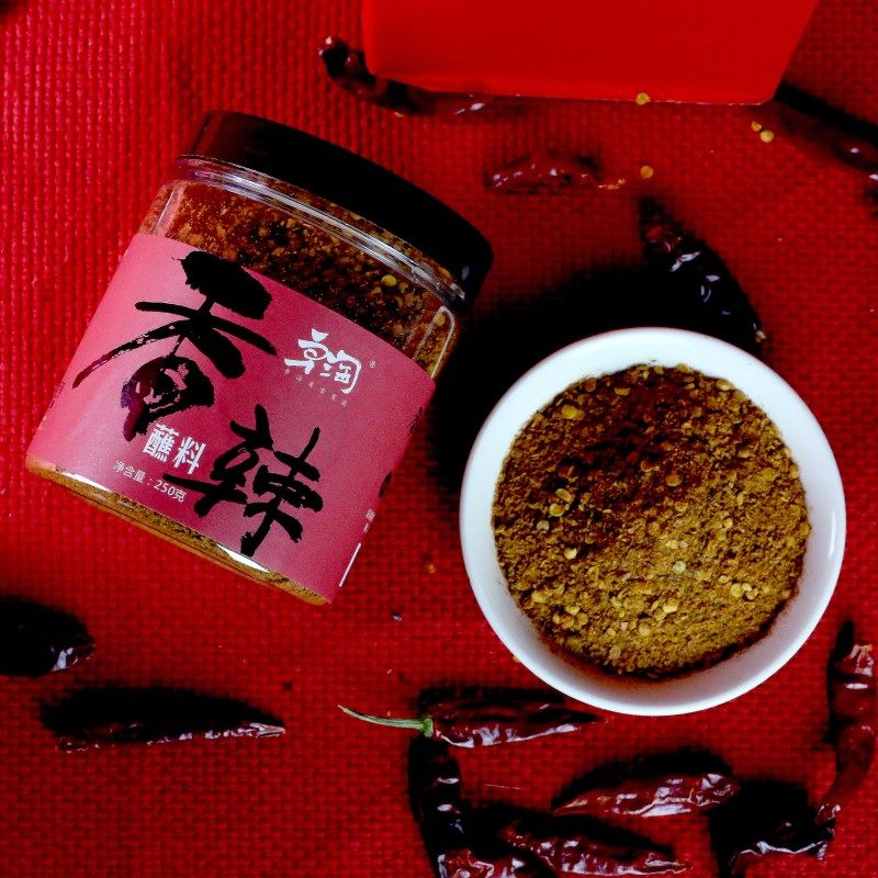 辣椒面 香辣 蘸料四川火锅干碟不辣特香麻辣 烧烤辣椒粉 香辣贵州