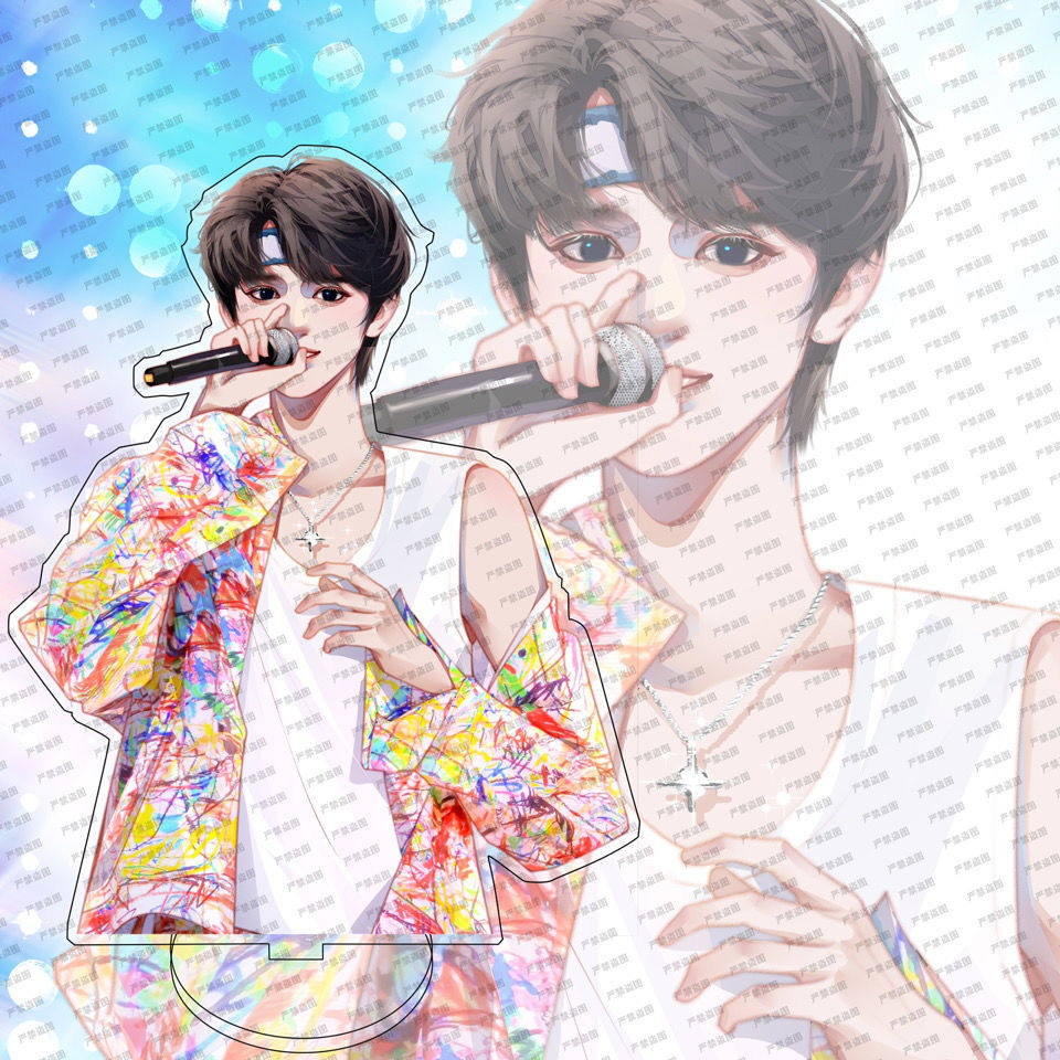 原创饭制tnt时代少年团宋亚轩四面楚歌舞台漫改立牌送满天星小卡